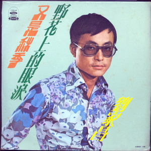 巜裸体舞会台湾DVD
