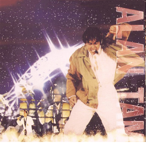 巜裸体舞会台湾DVD
