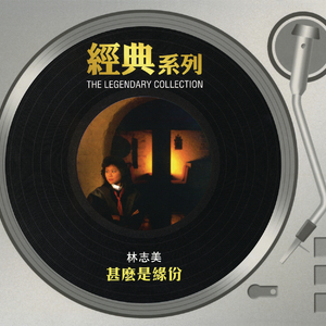 巜裸体舞会台湾DVD
