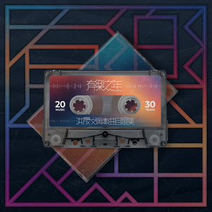 巜裸体舞会台湾DVD
